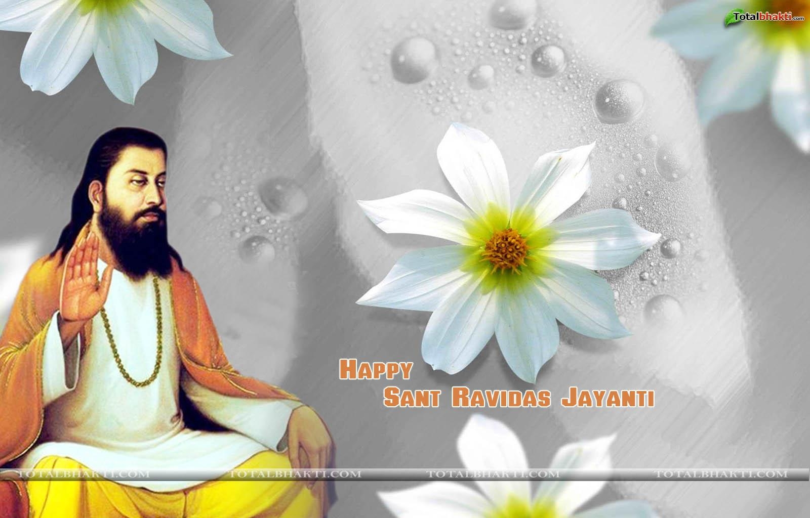 1600x1030 Best Guru Ravidas Jayanti 2017 Wish Picture, Desktop