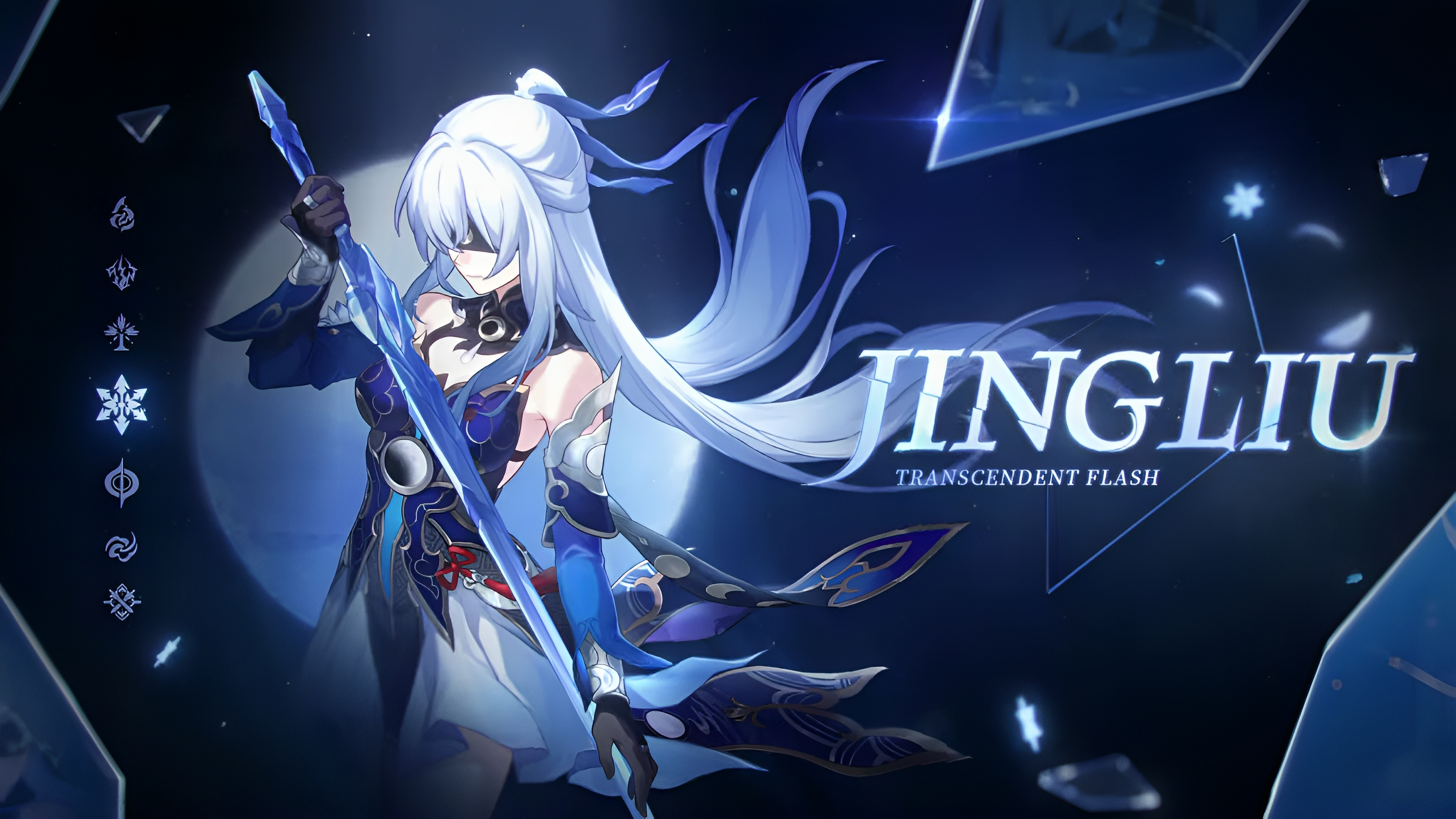 2670x1500 Jingliu Star Rail Anime Image Board, Desktop