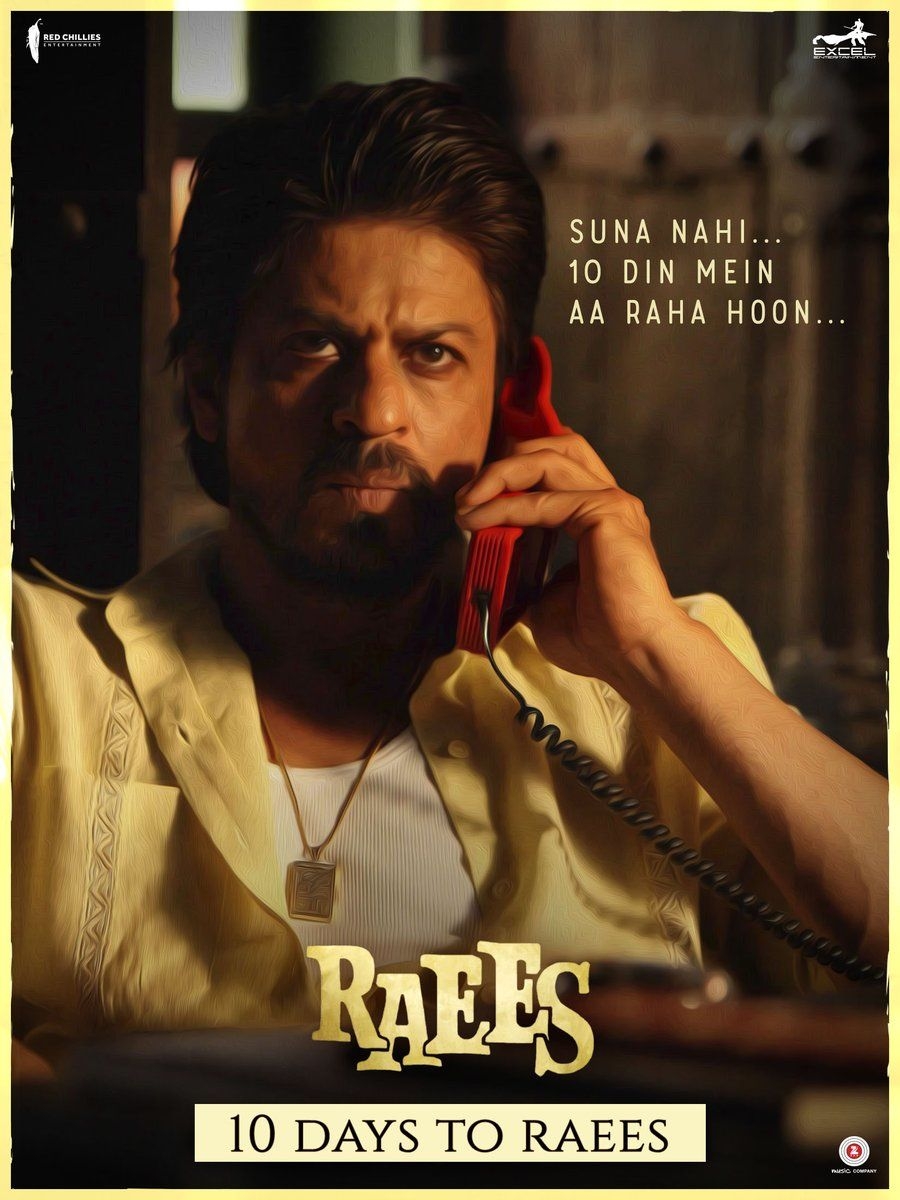 900x1200 Raees Movie HD Poster #Raees Movie HD #Wallpaper #ComingRaeesPoster #Srk #KingKhan #SRK #Shah. Dear zindagi quotes, Dear zindagi, Shahrukh khan, Phone