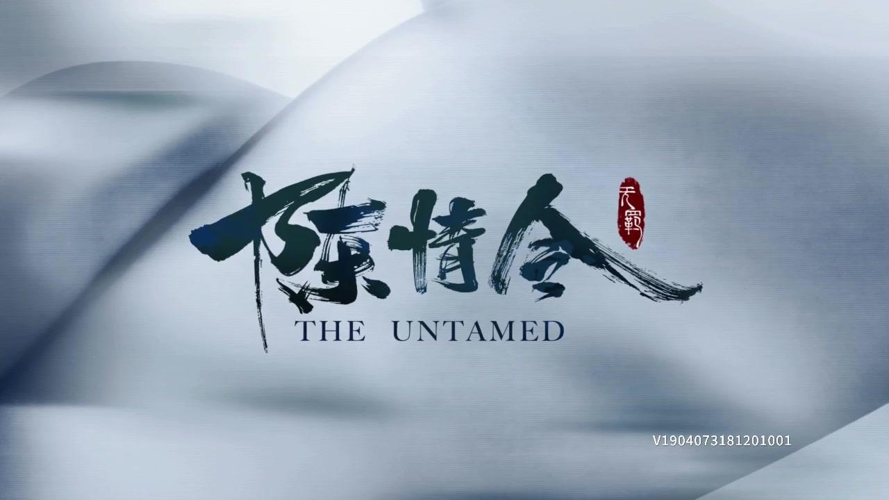 1280x720 The Untamed Episode 30, Desktop