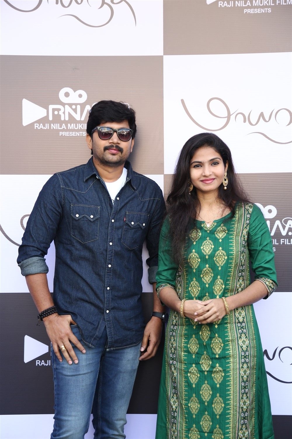 1000x1500 Mayanadhi Movie Audio Launch Stills. New Movie Posters, Phone