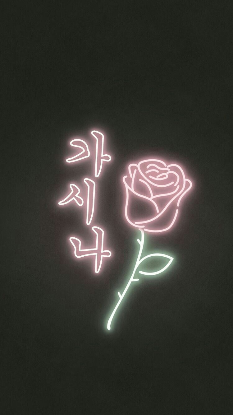 750x1340 Rose Black Light Aesthetic Wallpaper, Phone