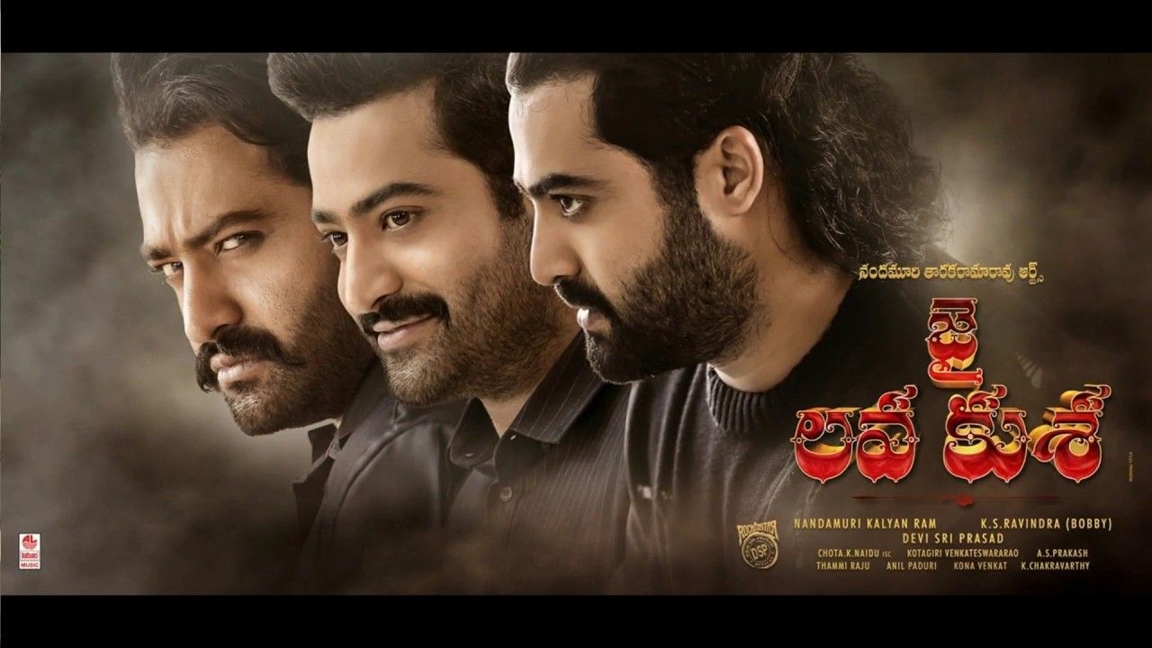 1280x720 NTR jai lava kusa raavana video song hd, Desktop