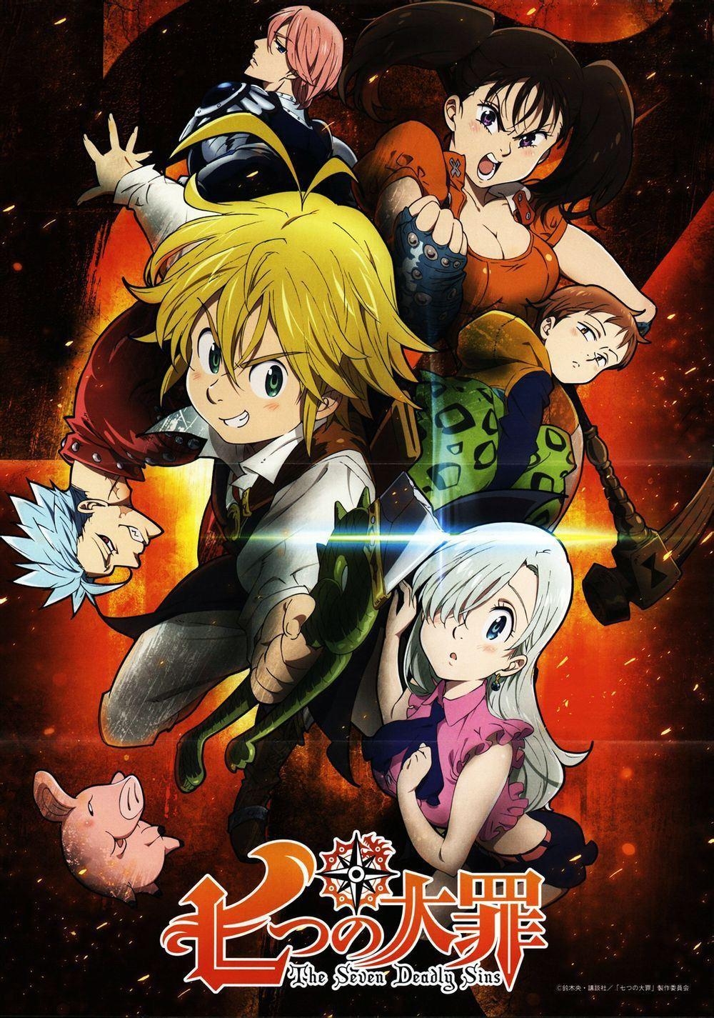 1000x1430 Nanatsu no taizai (TV Series 2014– ), Phone