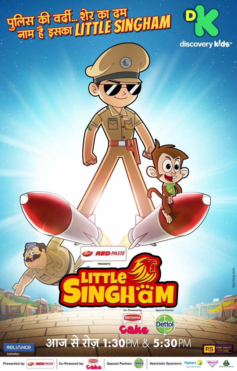 800x1250 Little Singham TV Series By BIG Animation, Phone