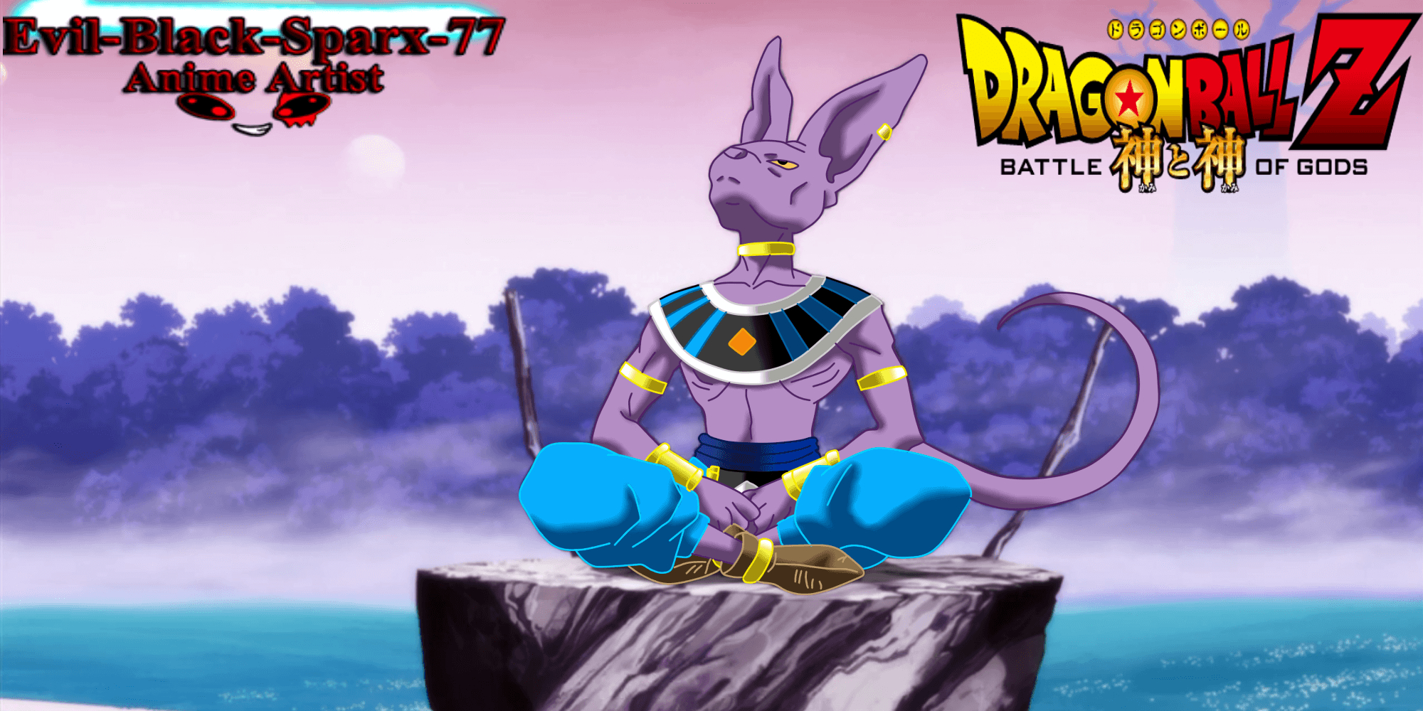 2000x1000 Lord Beerus The God Of Destruction, Dual Screen