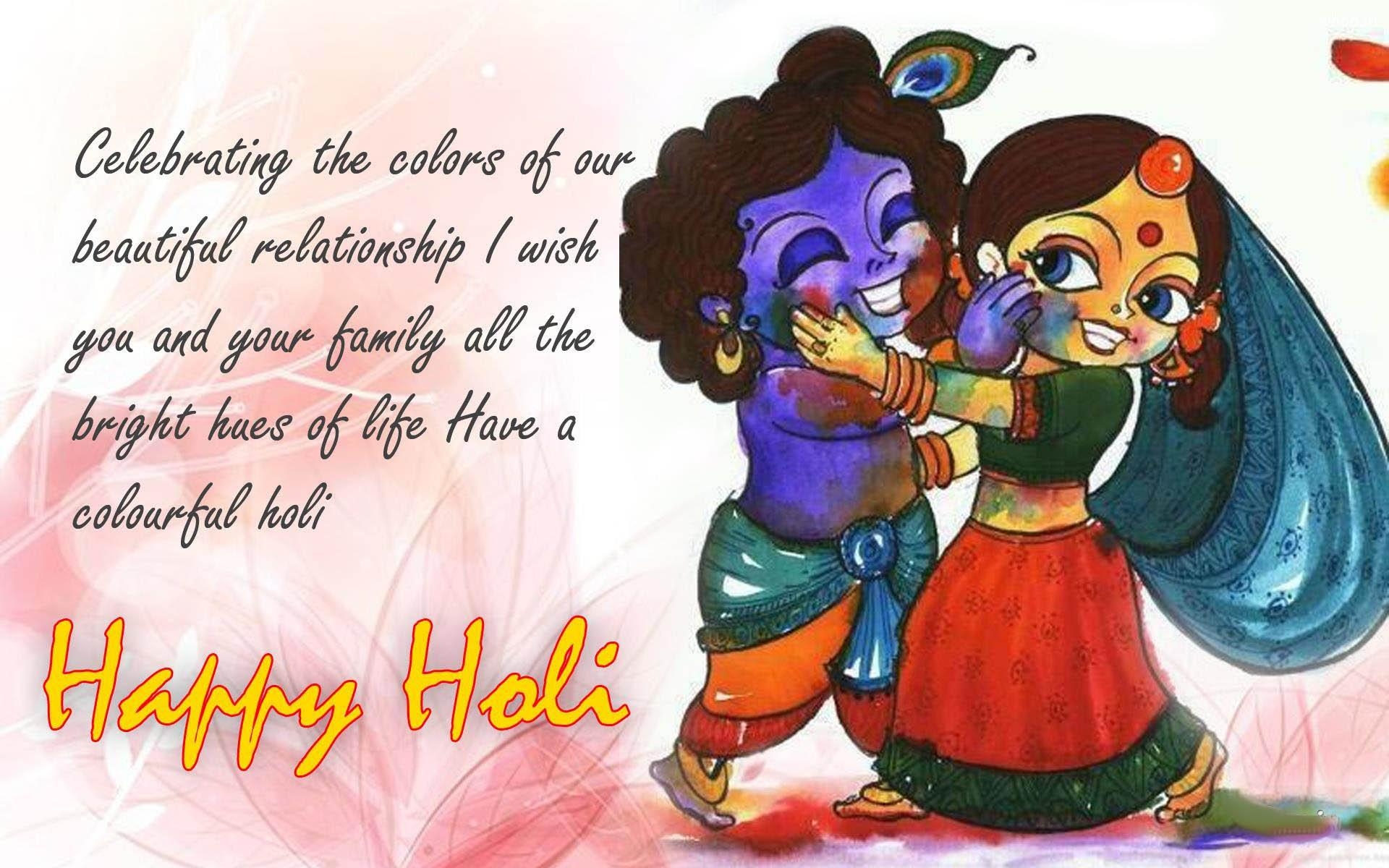 1920x1200 Radha Krishna On Holi Wallpaper Free Download, Desktop