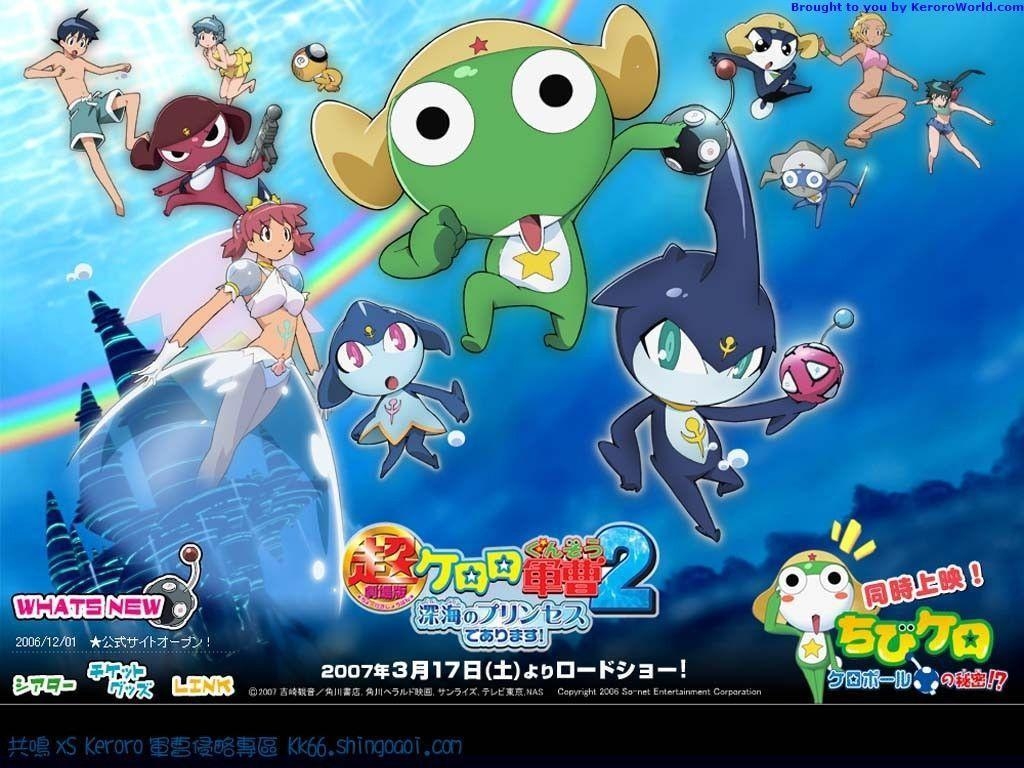 1030x770 sgt frog keroro gunso wallpaper, Desktop