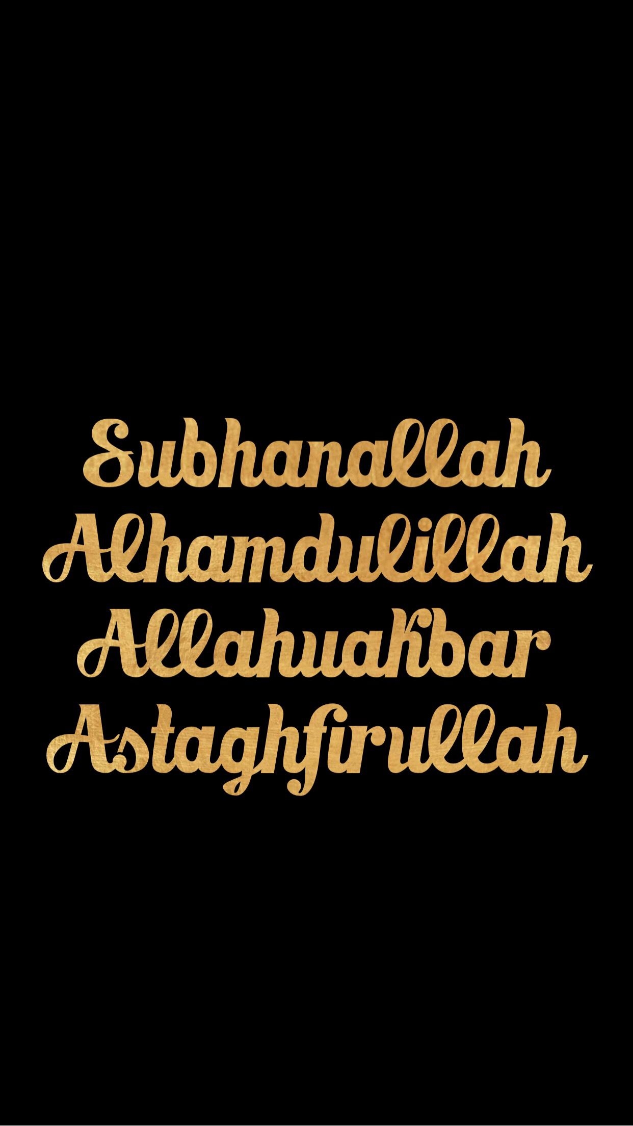 1250x2210 Islamic phone wallpaper zikr (Dengan gambar). Islamic quotes, Phone