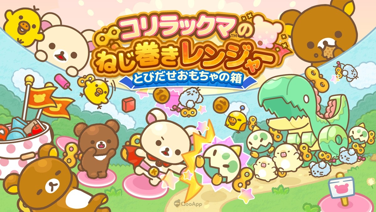 1200x680 Korilakkuma Tower Defense Game Now, Desktop