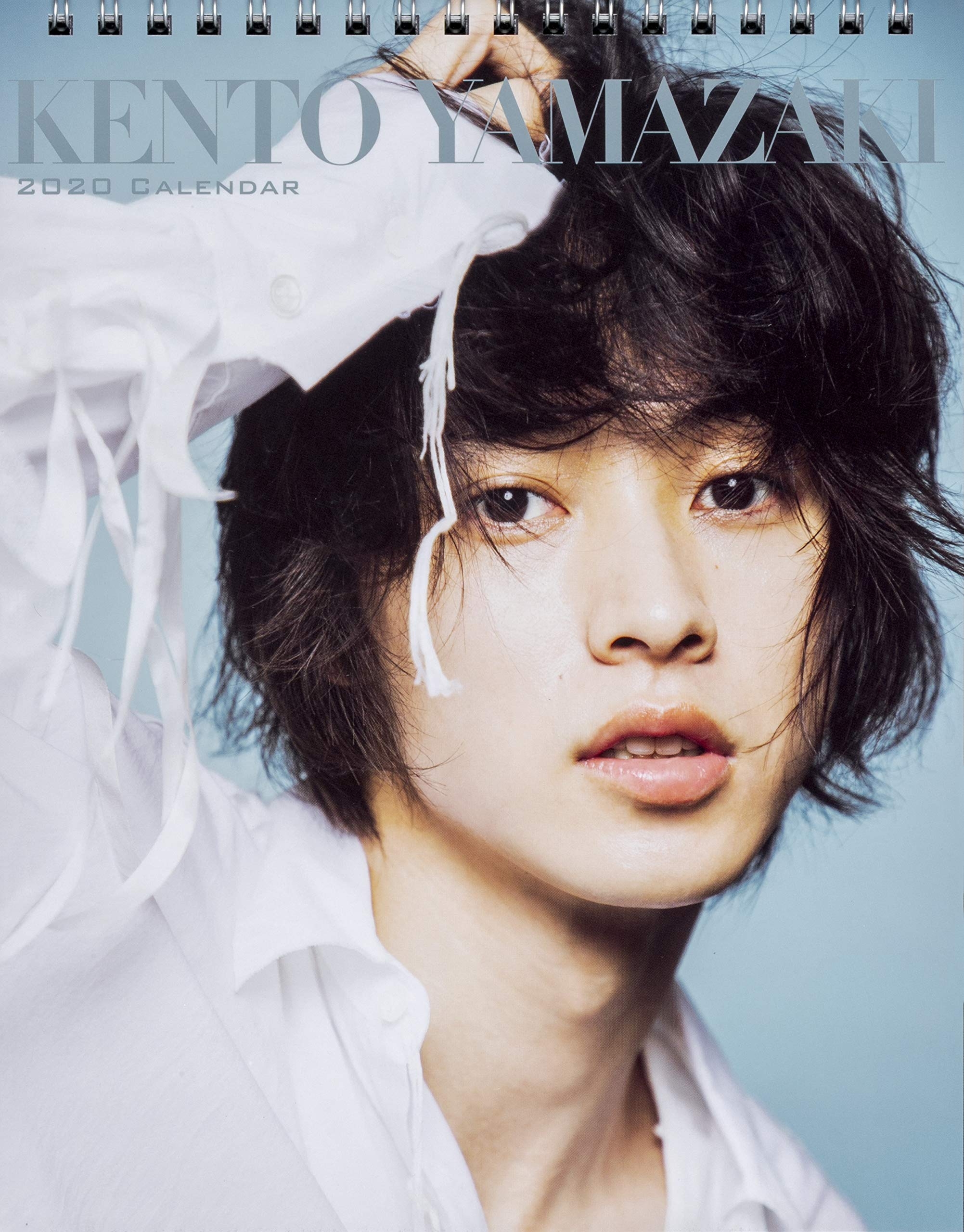 2010x2560 JAPANESE CALENDAR Kento Yamazaki 2020 Calendar: KADOKAWA, Phone