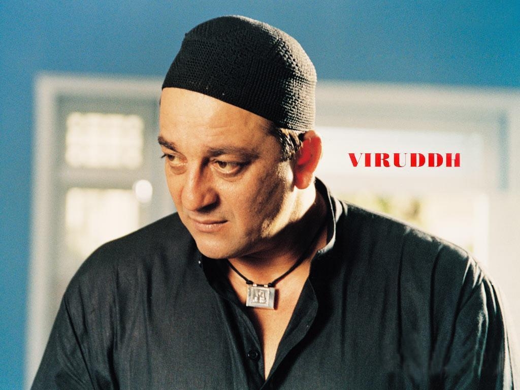 1030x770 Sanjay Dutt Wallpaper Download FREE. MrPopat, Desktop