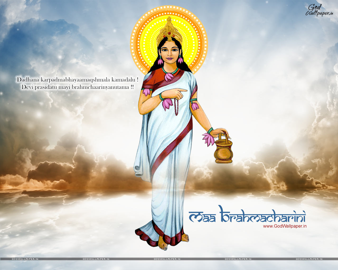 1280x1030 Free Brahmacharini Mata Wallpaper Download, Desktop