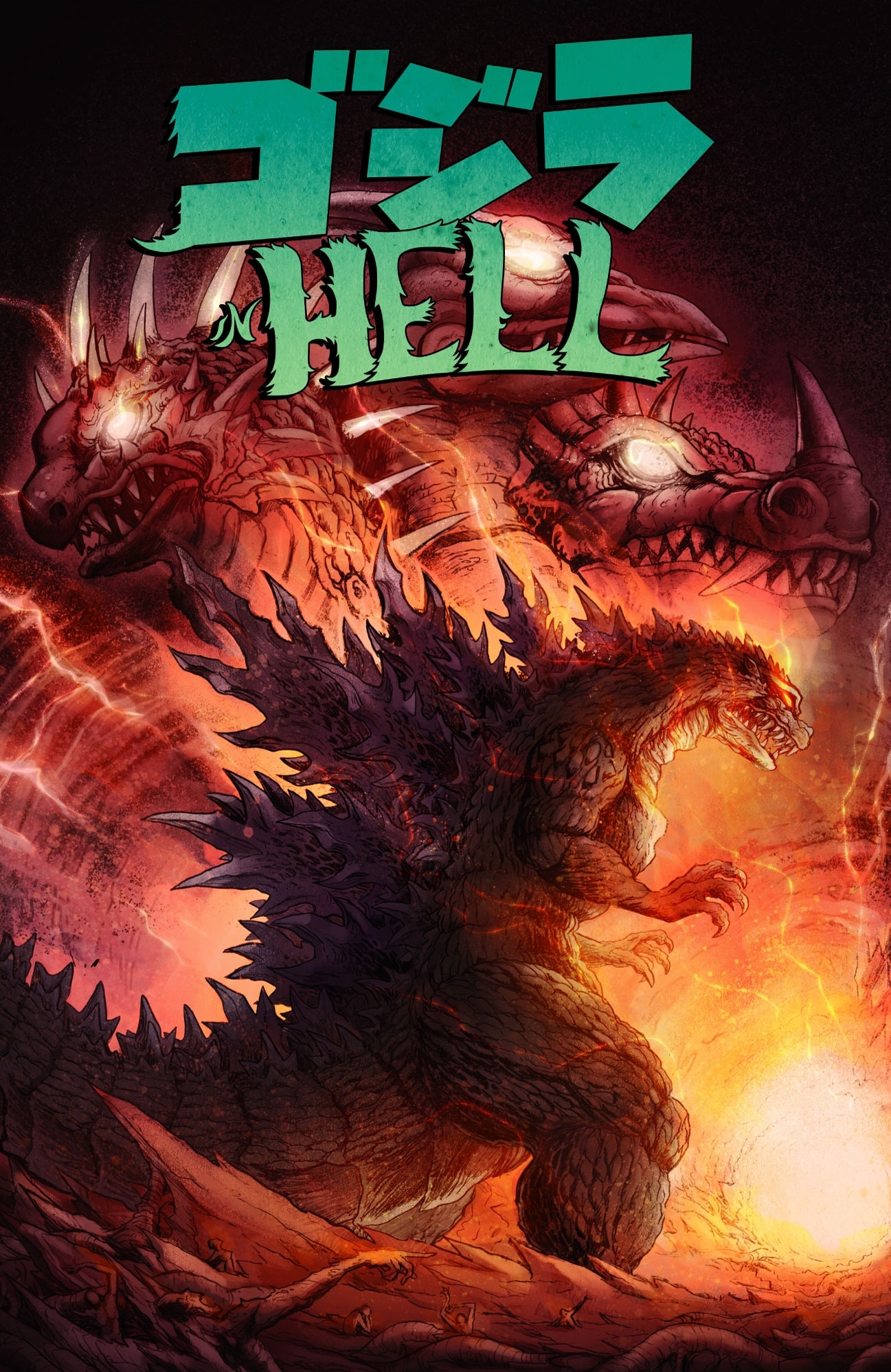 1300x2000 Godzilla in Hell. Wikizilla, the kaiju, Phone