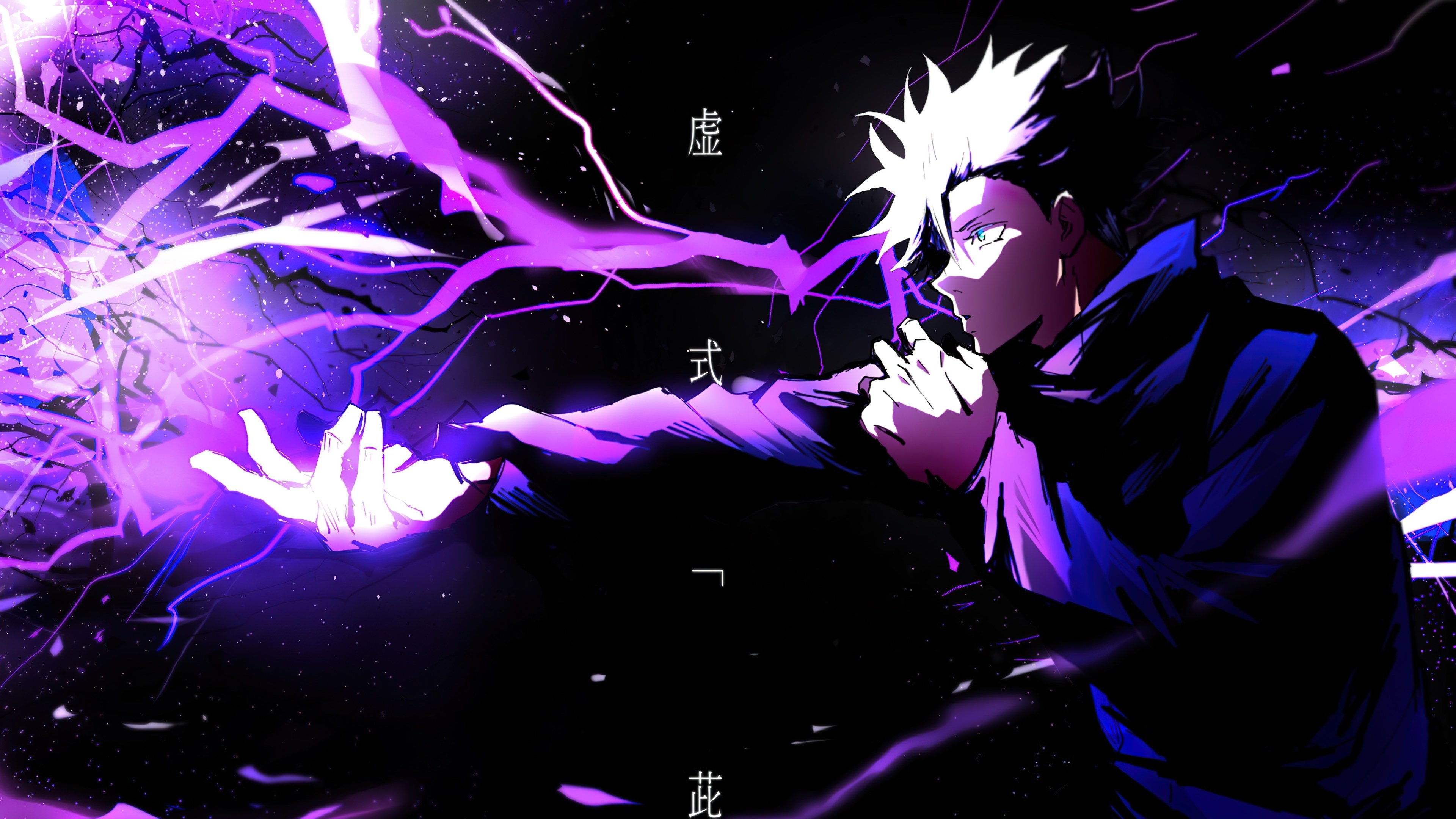 3840x2160 Satoru Gojo Wallpaper 4K, Jujutsu Kaisen, Purple background, Desktop