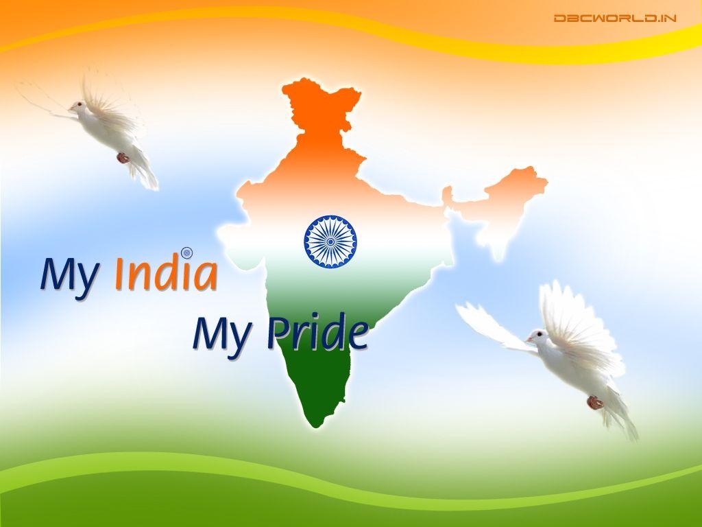 1030x770 all new pix1: Indian Map HD Wallpaper, Desktop