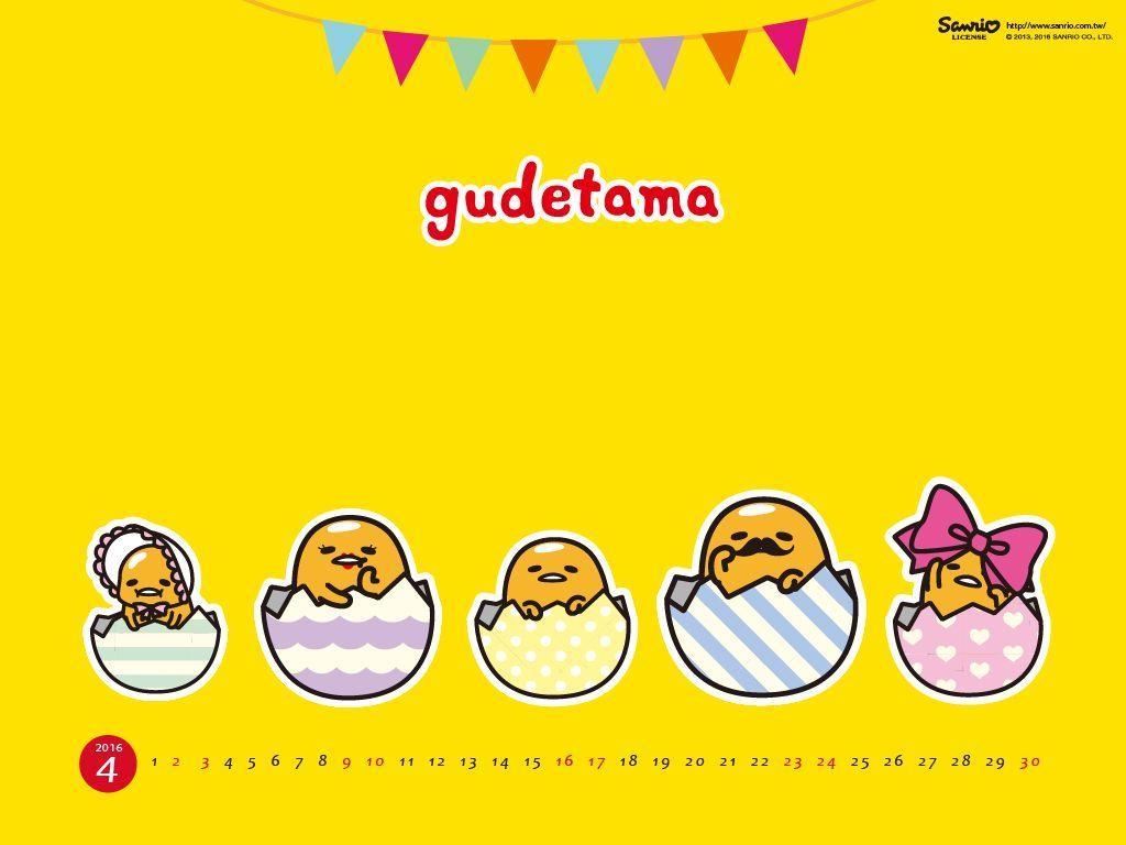 1030x770 Gudetama Wallpaper Desktop, Desktop