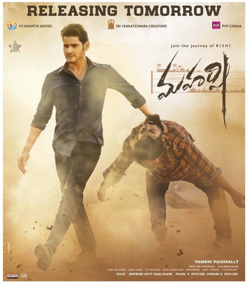 850x980 Maharshi Photo: HD Image, Picture, Stills, First Look Posters of Maharshi Movie, Phone