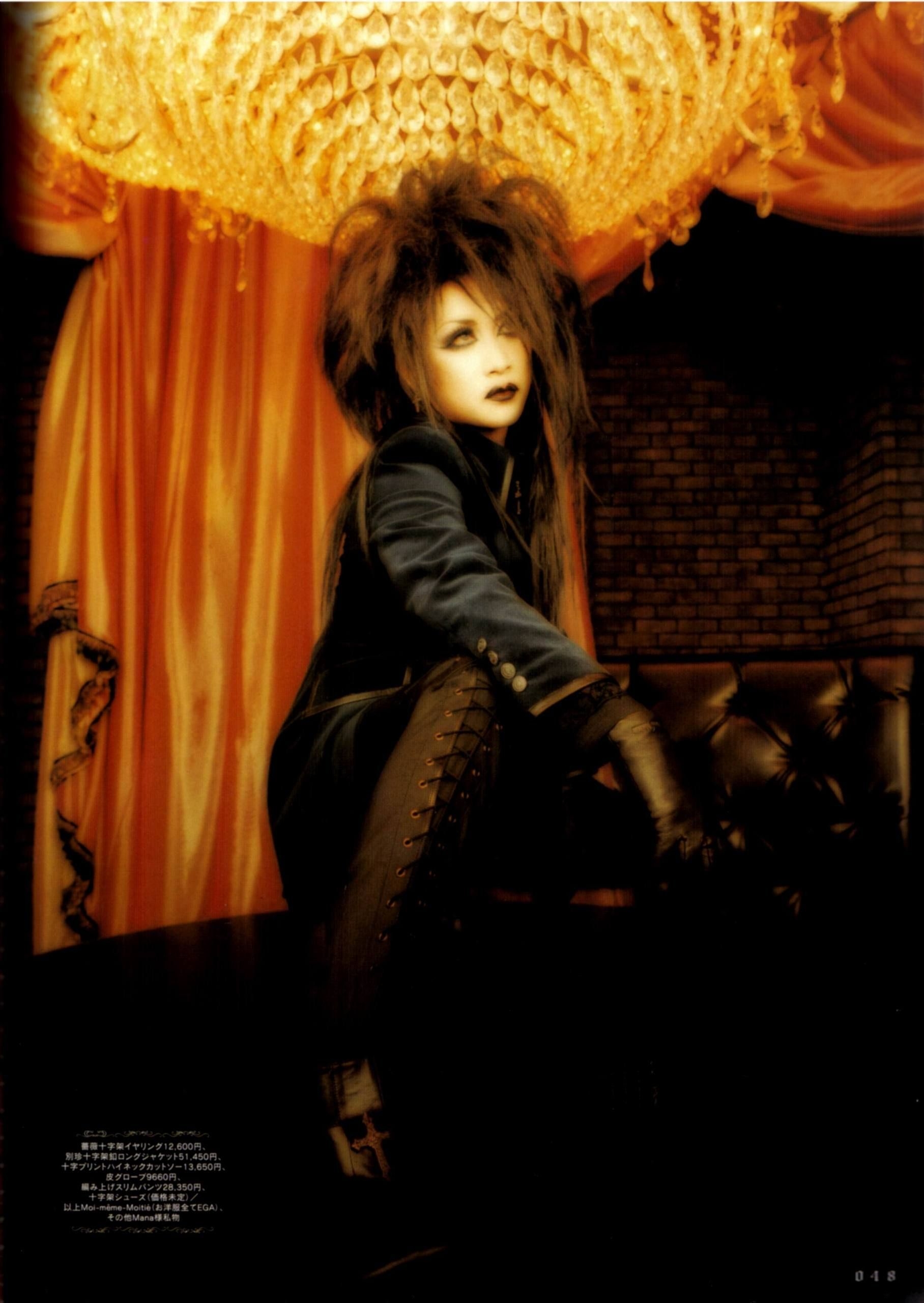 1820x2560 Mana Sama Photo: Mana Sama. Sama, Mana, Visual Kei, Phone