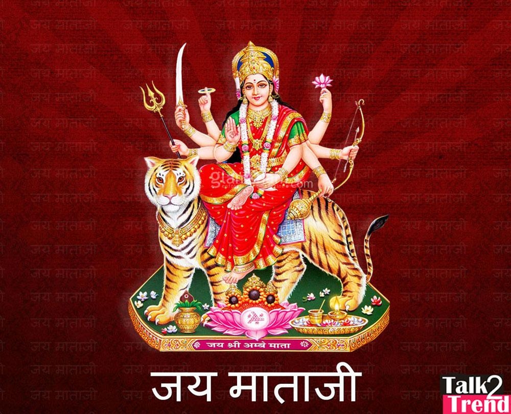 1000x810 Happy Navratri HD Wallpaper and Image Free Download, Desktop