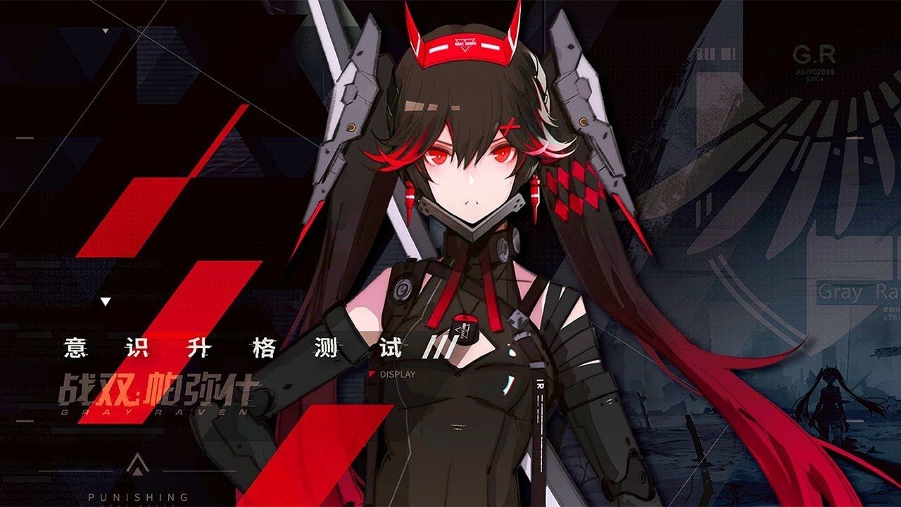 1280x720 PUNISHING, Gray Raven 战双帕弥什- Pre Open Beta Gameplay 15 10 2019 Android IOS, Desktop