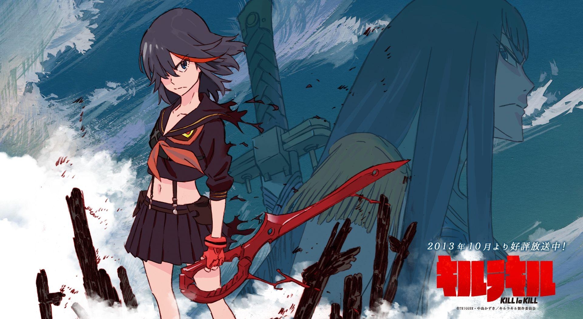 1920x1050 anime la kill Wallpaper and Background Imagex1050, Desktop