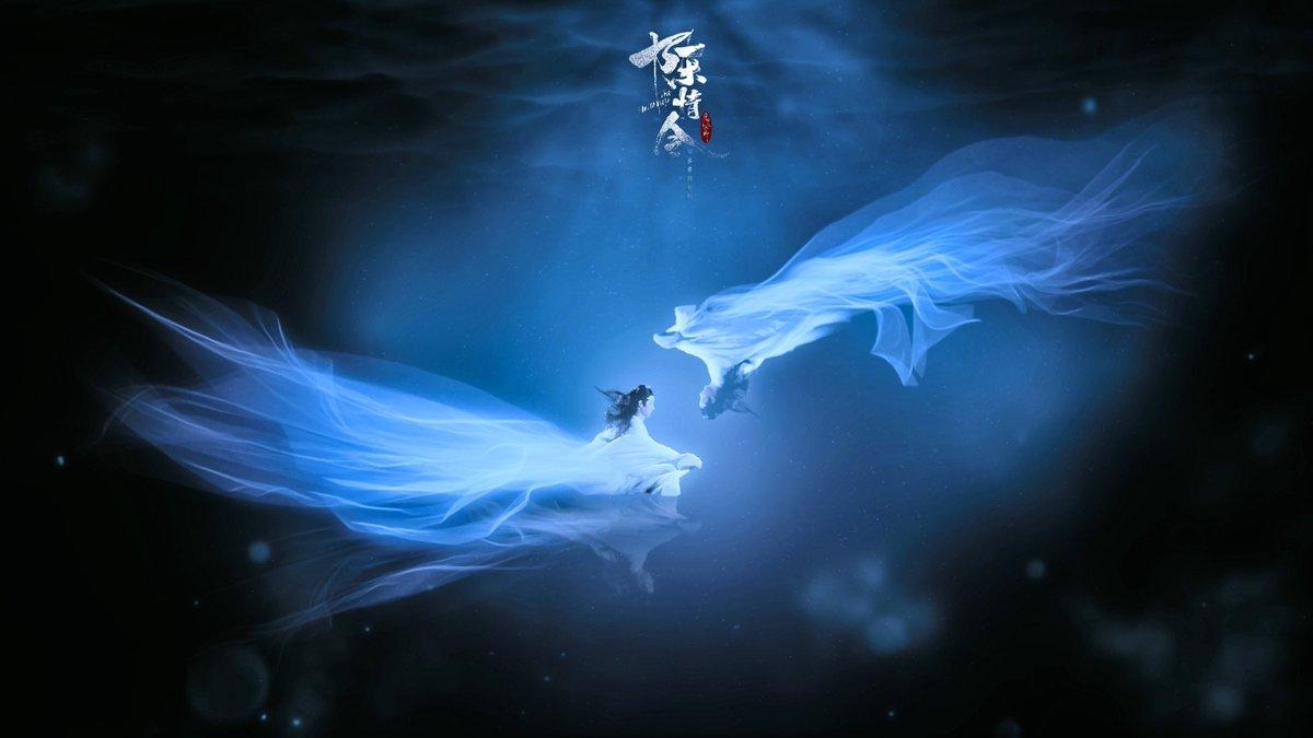 1200x680 4K Computer Wallpaper 2019 Xiao Zhan 肖战as Wei Wuxian 魏无, Desktop