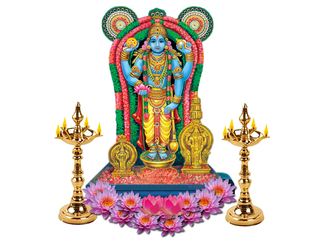 1030x770 Website Of Guruvayur Devaswom, Desktop