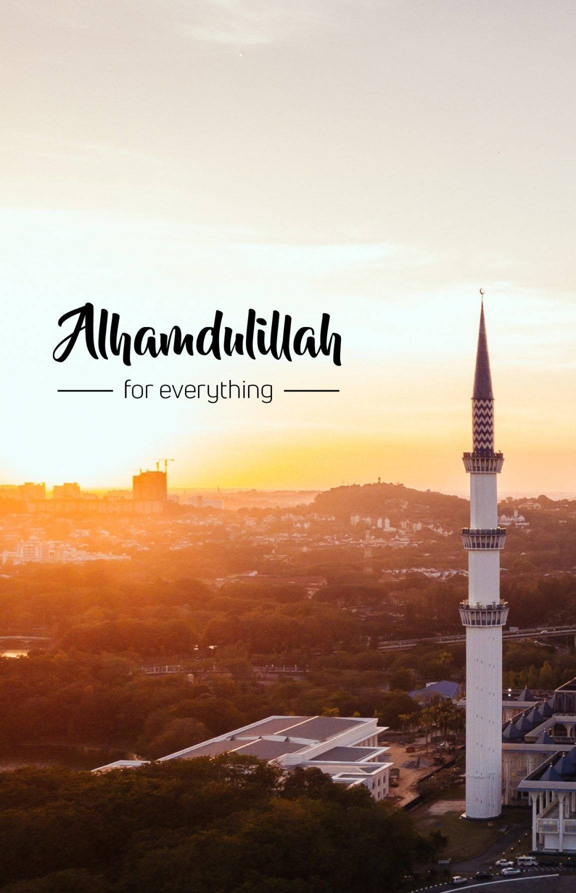 1160x1790 Download Alhamdulillah Sunset View Wallpaper, Phone