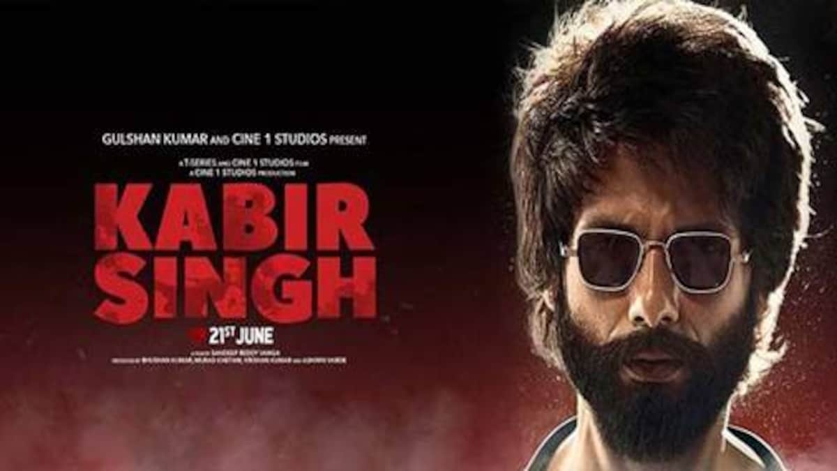 1200x680 Kabir Singh Box Office Collection Day 6: Shahid Kapoor's film, Desktop