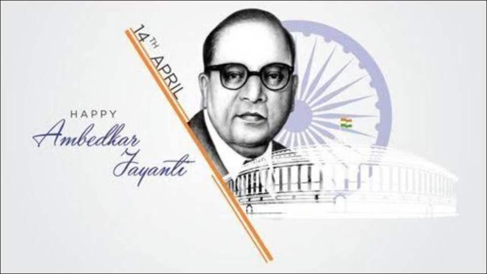 1600x900 Ambedkar Jayanti 2021: 15 inspiring quotes by Dr Babasaheb BR Ambedkar, Desktop