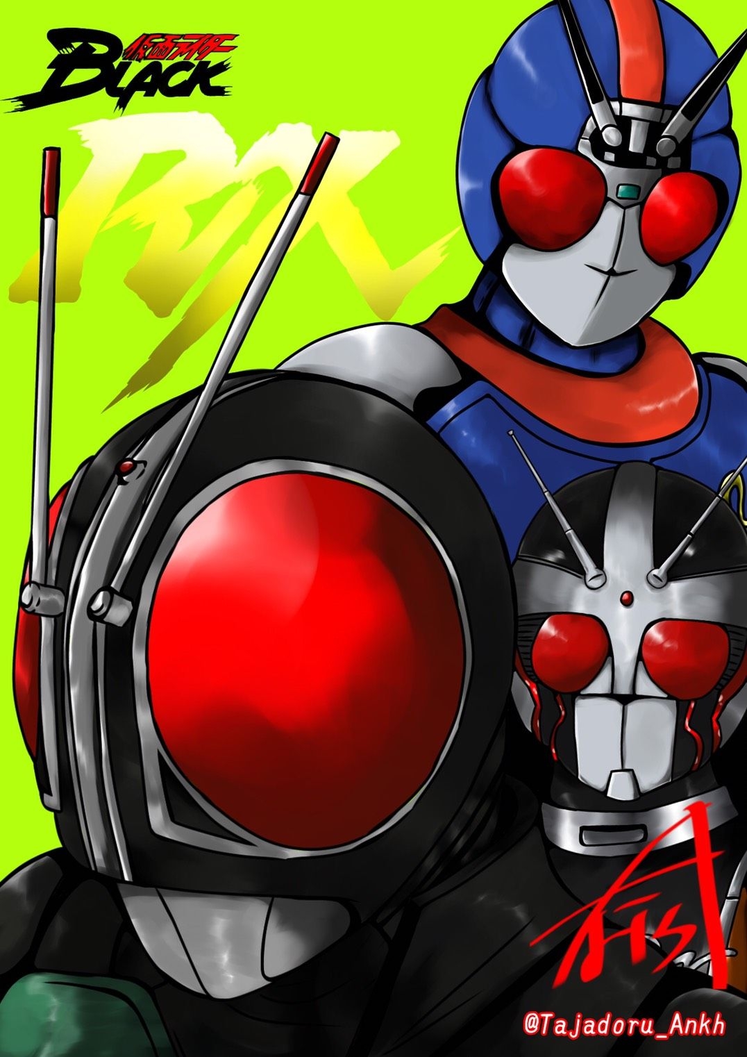 1080x1530 Kamen Rider Black RX Rider Series Wallpaper, Phone