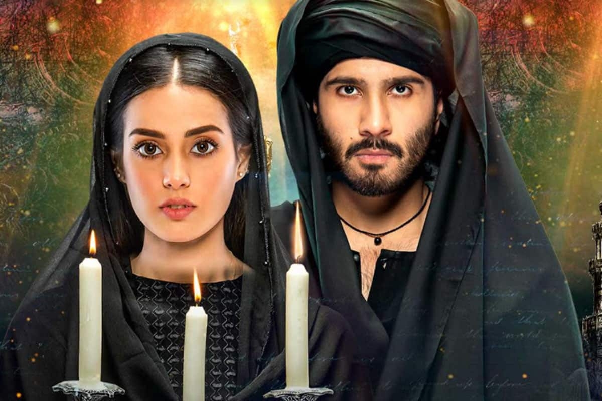 1200x800 Feroz Khan & Iqra Aziz's 'Khuda Aur Mohabbat' to air on Geo TV, Desktop