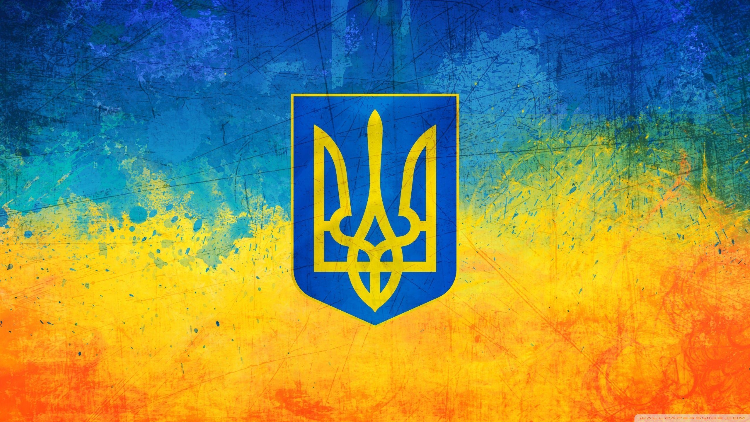 2560x1440 Ukrainian Flag HD desktop wallpaper, High Definition, Fullscreen, Desktop