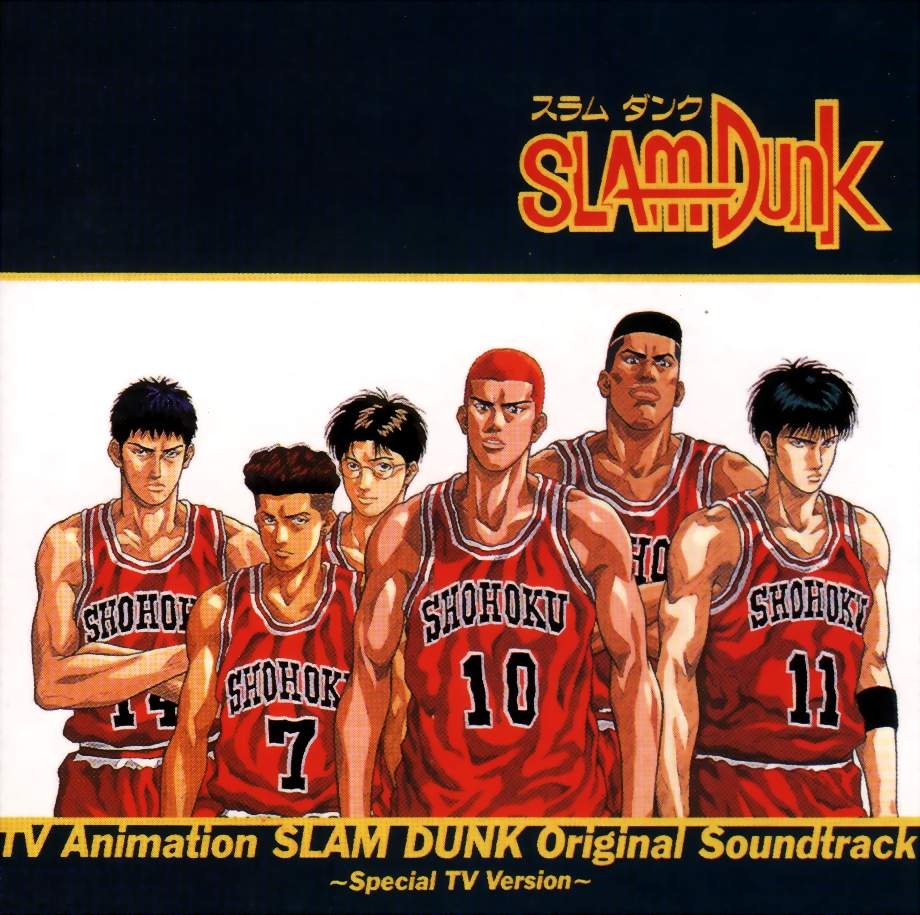 920x920 Download Movie Slam Dunk. HD Movie Premium & Information, Desktop