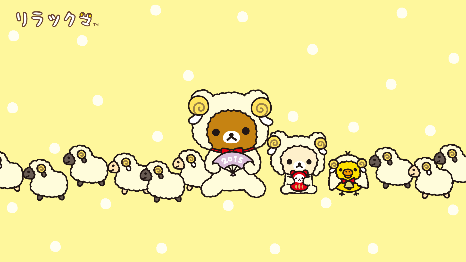 1920x1080 Rilakkuma Wallpaper Full HD, Desktop