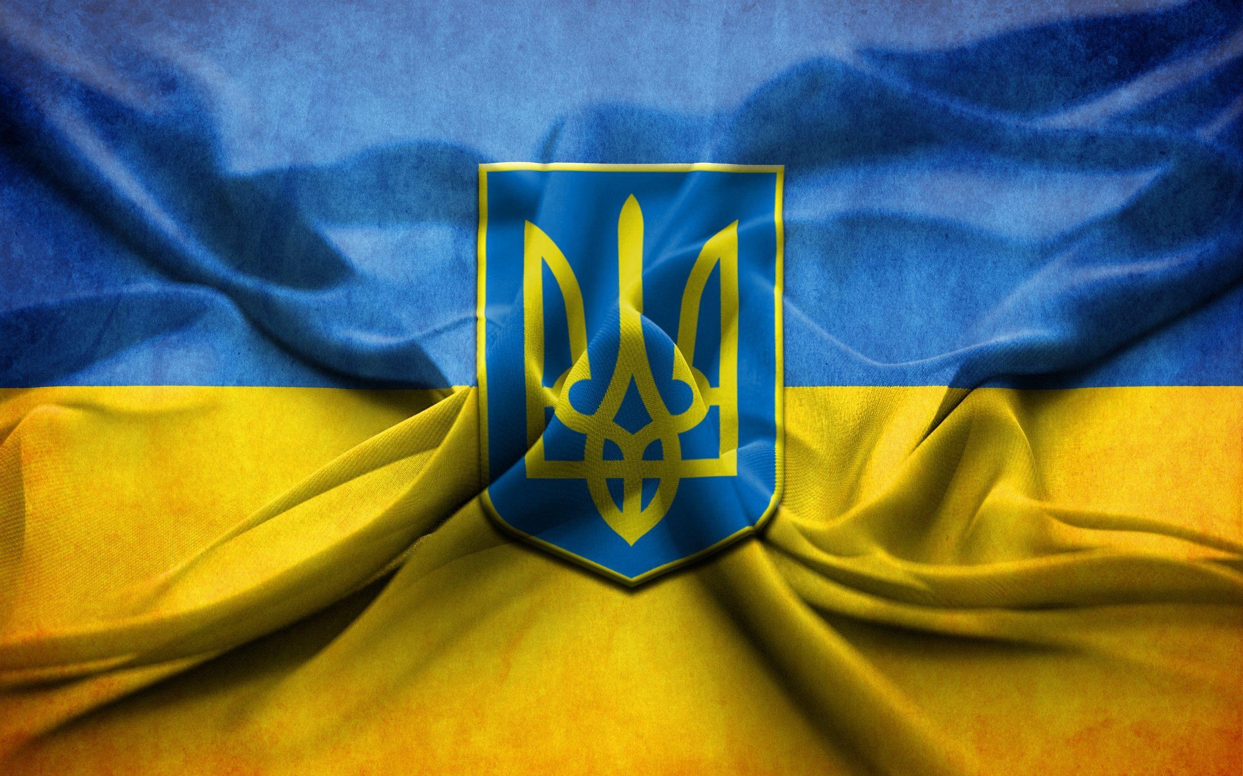 2560x1600 Ukraine Desktop Wallpaper, Desktop