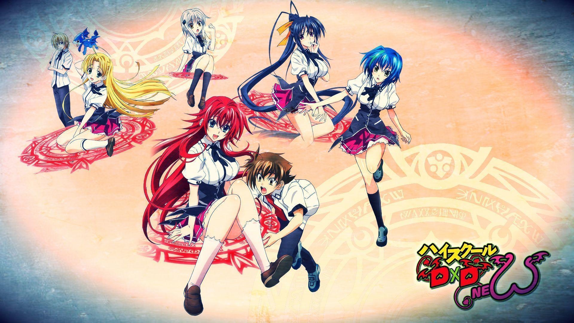 1920x1080 Highschool Dxd HD Wallpaper, Desktop