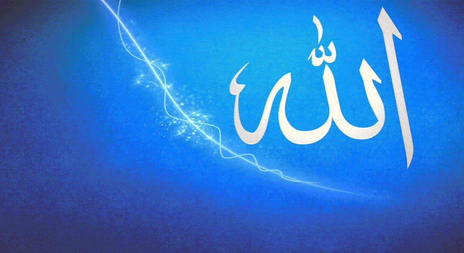 1600x880 Free download ALLAH name Desktop Wallpaper Allah HD wallpaper, Desktop