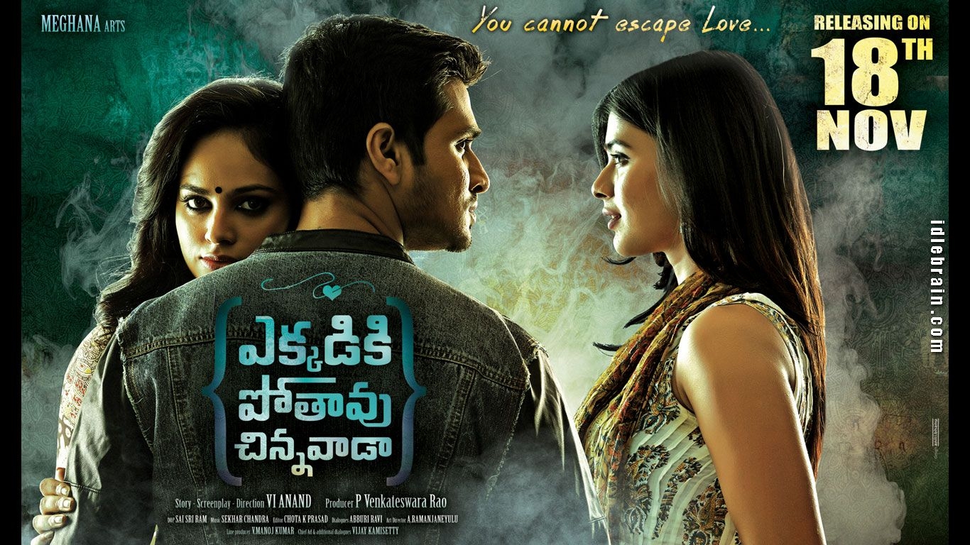 1370x770 Ekkadiki Pothavu Chinnavada wallpaper.idlebrain.com, Desktop