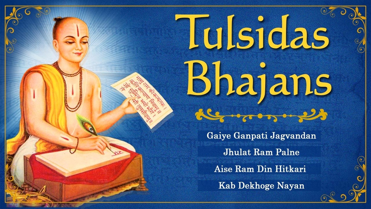 1280x720 Tulsidas Bhajans in Beautiful voice of Anup Jalota Songs Hindi, Desktop