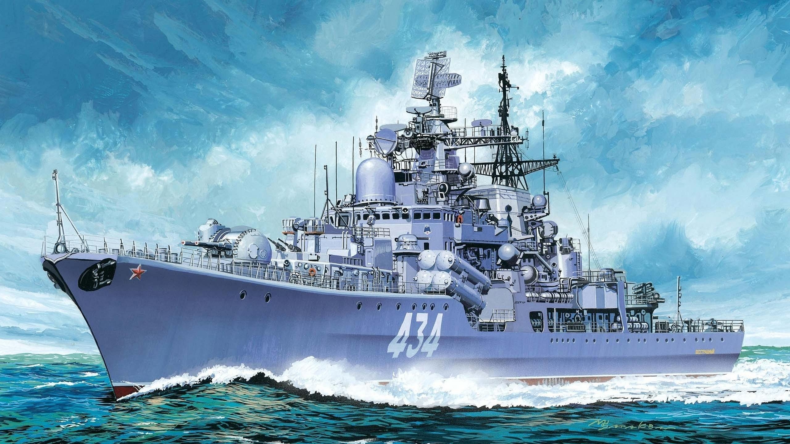 2560x1440 Destroyer HD Wallpaper and Background Image, Desktop