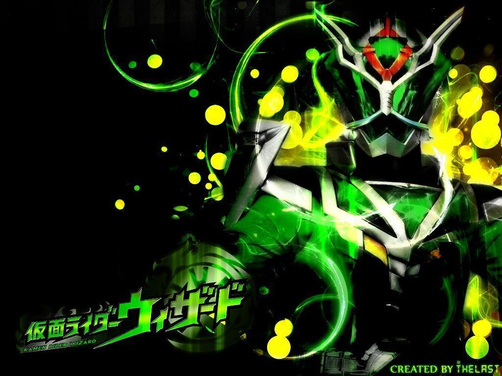 1030x770 More Like Kamen Rider Wizard Hurricane Dragon, Desktop