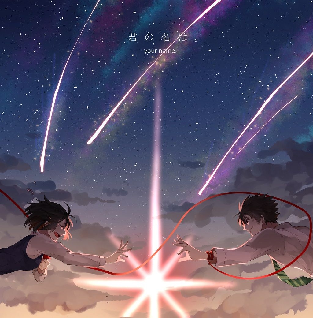 1030x1040 Your Name Wallpaper Name Ribbon Anime, Phone