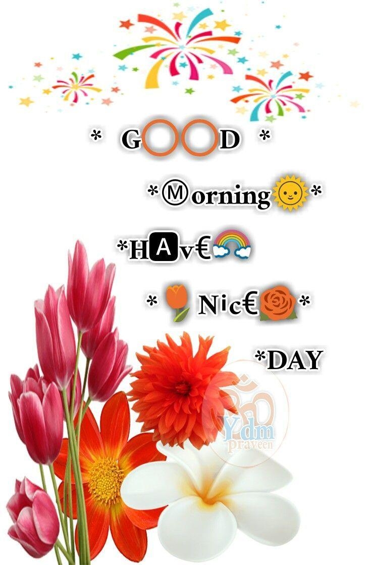 730x1120 new good morning wishes image, new good morning wishes, Phone