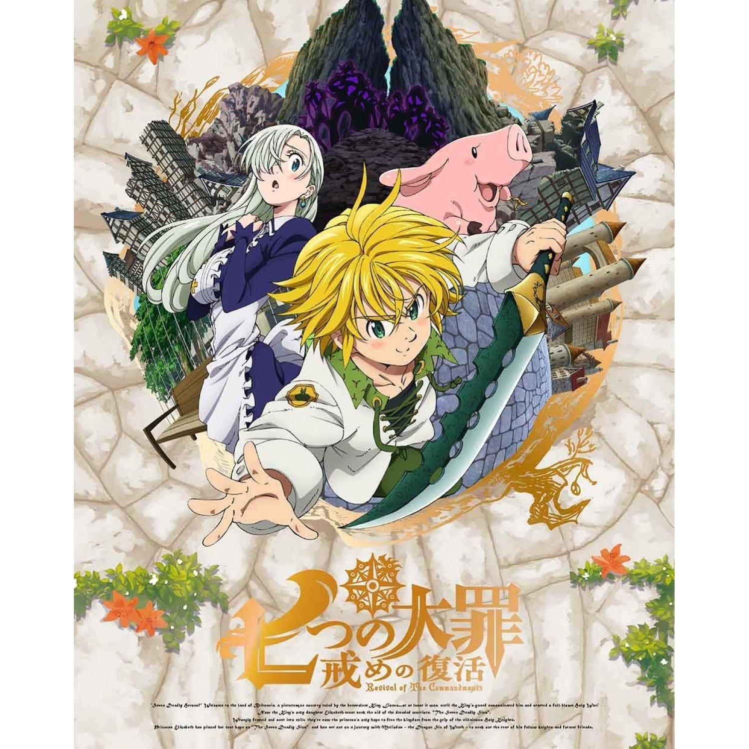 1500x1500 The Seven Deadly Sins: Revival Of The Commandments 1 Blu Ray+, Phone