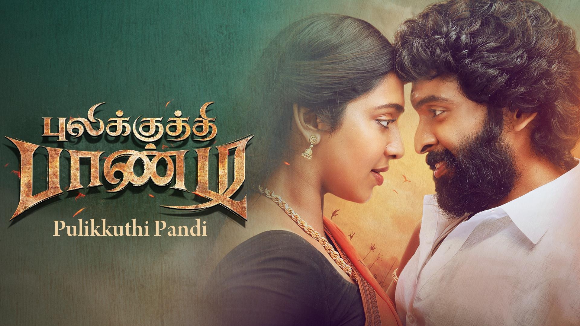 1920x1080 Pulikkuthi Pandi (2021) Movie Poster / Watch Latest Tamil Movies Online Metareel Com, Check out the latest news about vikram prabhu's pulikkuthi pandi movie, story, cast & crew, release date, photo, Desktop