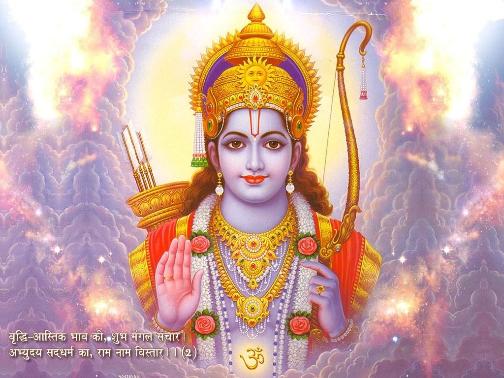 1030x770 Lord Rama HD Image Picture Wallpaper Photo Download Facebook, Desktop