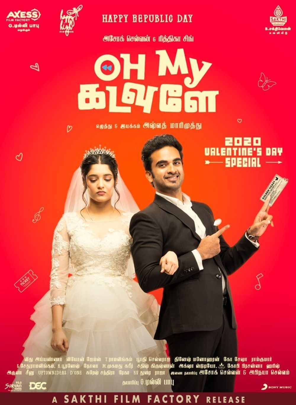 1000x1370 Oh My Kadavule Movie Latest HD Photo, Posters, Phone