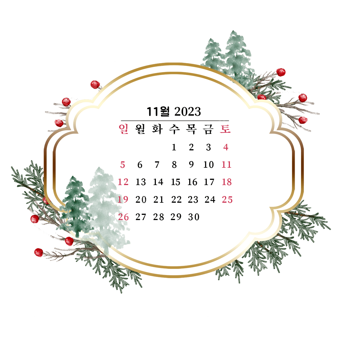 1200x1200 November 2023 Calendar PNG, Vector, PSD, and Clipart With Transparent Background for Free Download, Phone